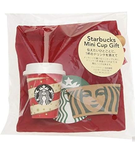 Amazon.co.jp: スターバックス リザーブ店限定 スタバカード pin未削り